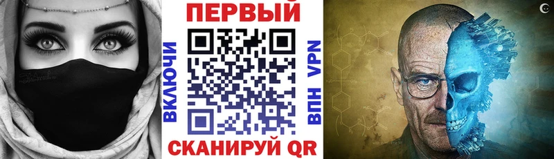 Амфетамин 98%  Берёзовка 