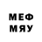 Метамфетамин пудра NAME GUD