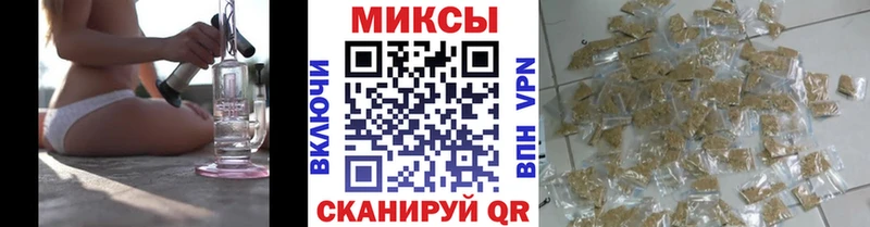 БУТИРАТ Butirat  купить   Берёзовка 