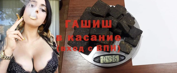герыч Алексеевка
