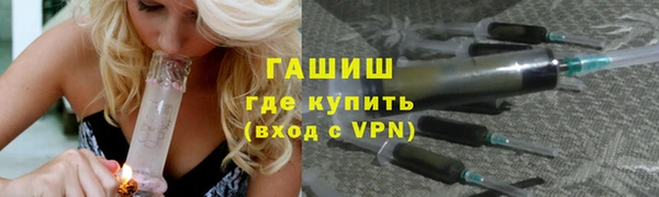 герыч Алексеевка