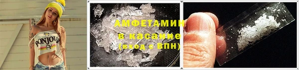 ECSTASY Абаза