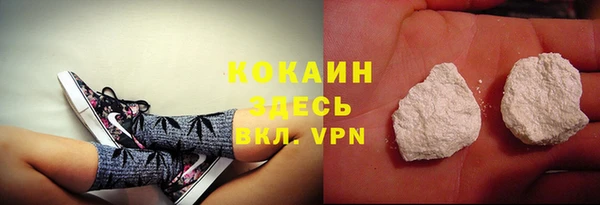 меф VHQ Абдулино
