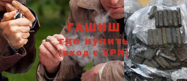 MESCALINE Алексин