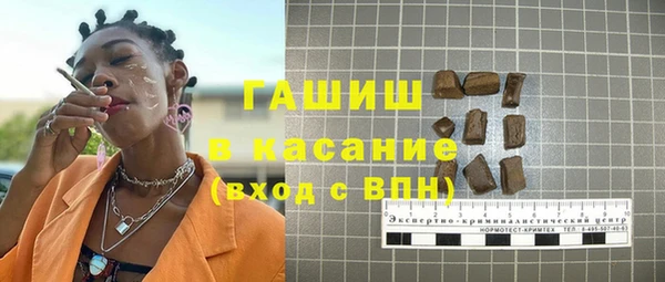герыч Алексеевка