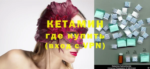 apvp Абинск
