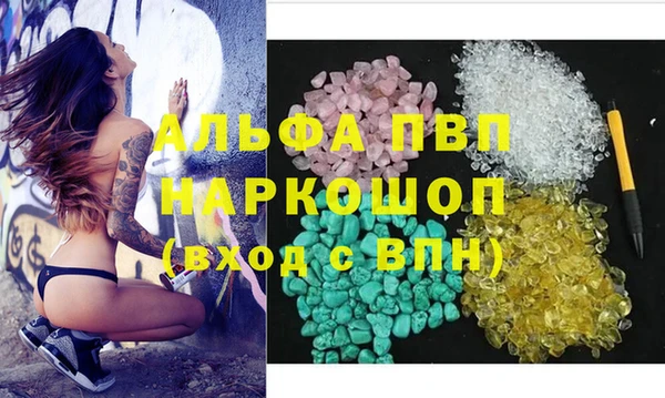MESCALINE Алексин