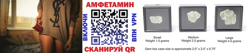 blacksprut сайт  Берёзовка  Первитин пудра 