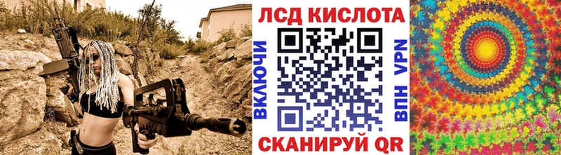 мориарти официальный сайт  Берёзовка  Марки N-bome 1500мкг 