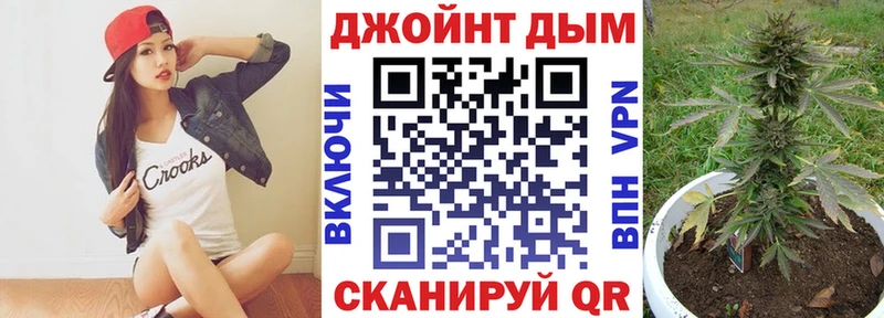 Канабис ГИДРОПОН  купить наркоту  Берёзовка 